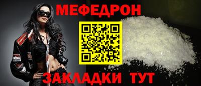 гидропоника Волгодонск