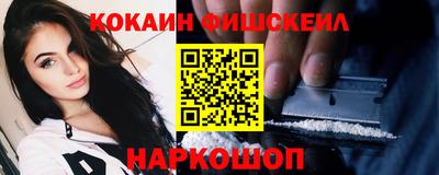 круглые Волжск