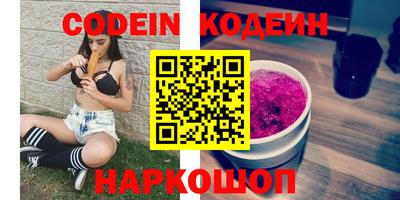 гидропоника Волгодонск