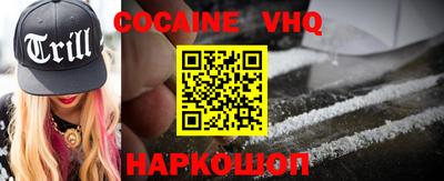 mdma Волжский