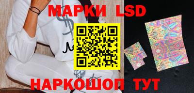 MDMA Ярцево