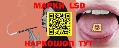 mdma Волжский