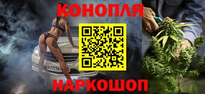 круглые Волжск
