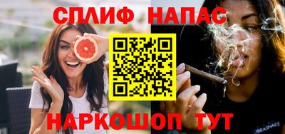 mdma Волжский