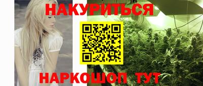 mdma Волжский