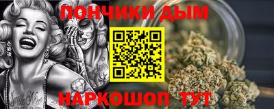 гидропоника Волгодонск