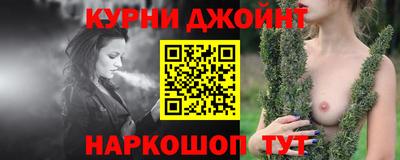 круглые Волжск