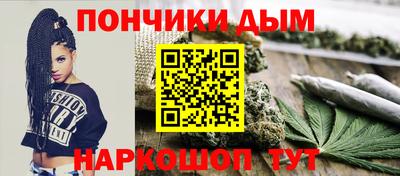 круглые Волжск