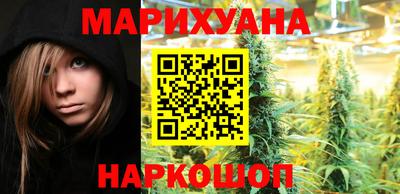 круглые Волжск