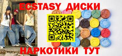гидропоника Волгодонск