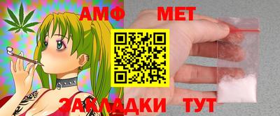 mdma Волжский