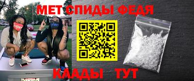 круглые Волжск