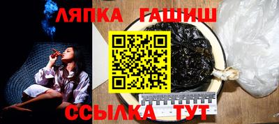 гидропоника Волгодонск