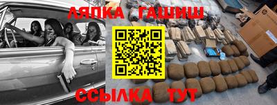 круглые Волжск