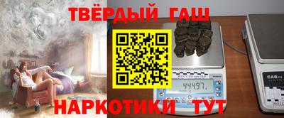 гидропоника Волгодонск