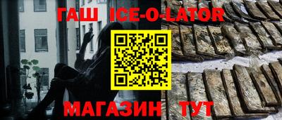 круглые Волжск