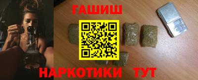 mdma Волжский