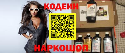 круглые Волжск