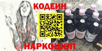 mdma Волжский