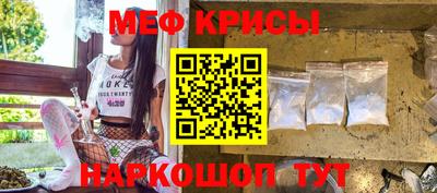 круглые Волжск